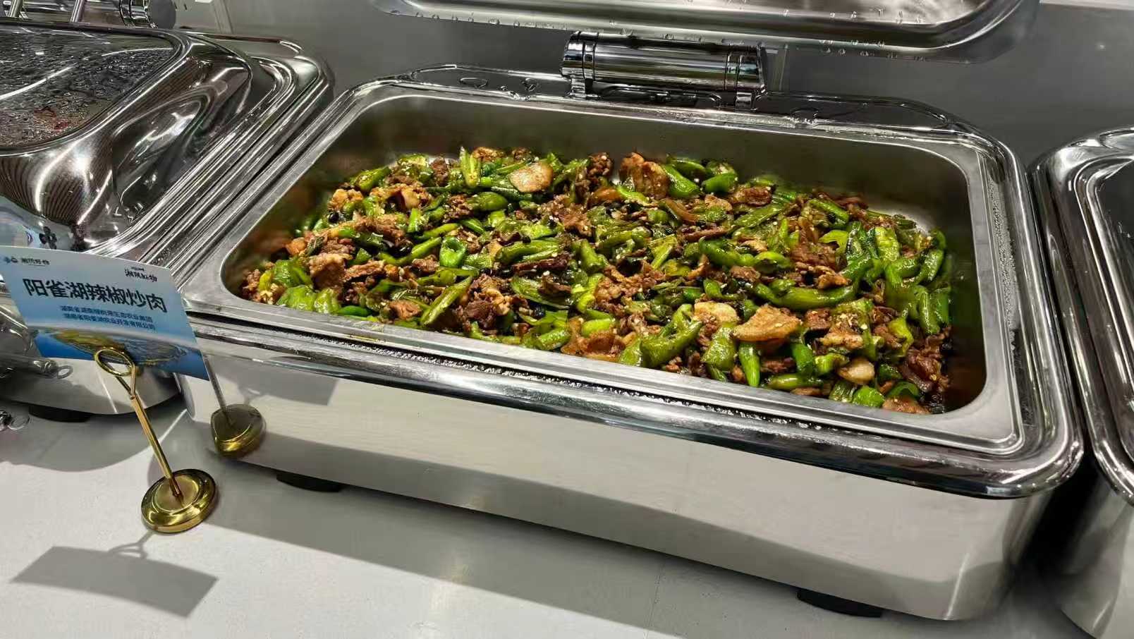 洞庭“鲜”风拂过省直机关 湘阴特色食材试菜周活动“光盘”收官
