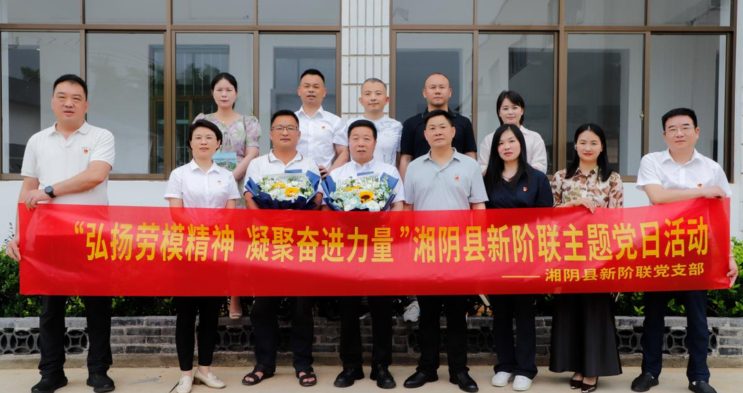 “爱在路上”有了续集：作家萧萧爱心助学