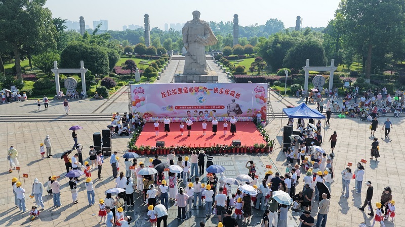 左公故里，童心种下爱国根  ——湘阴县教育局幼儿园二园举行六一儿童节主题活动