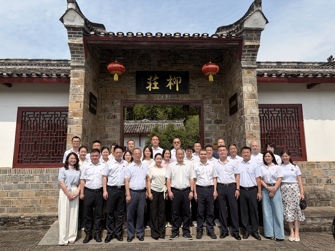 传承红色基因 凝聚奋进力量！湖南省工商联“双联双创”党建活动走进湘阴