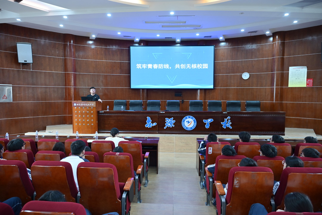 湘阴县：以科学健康之名 护青春花开