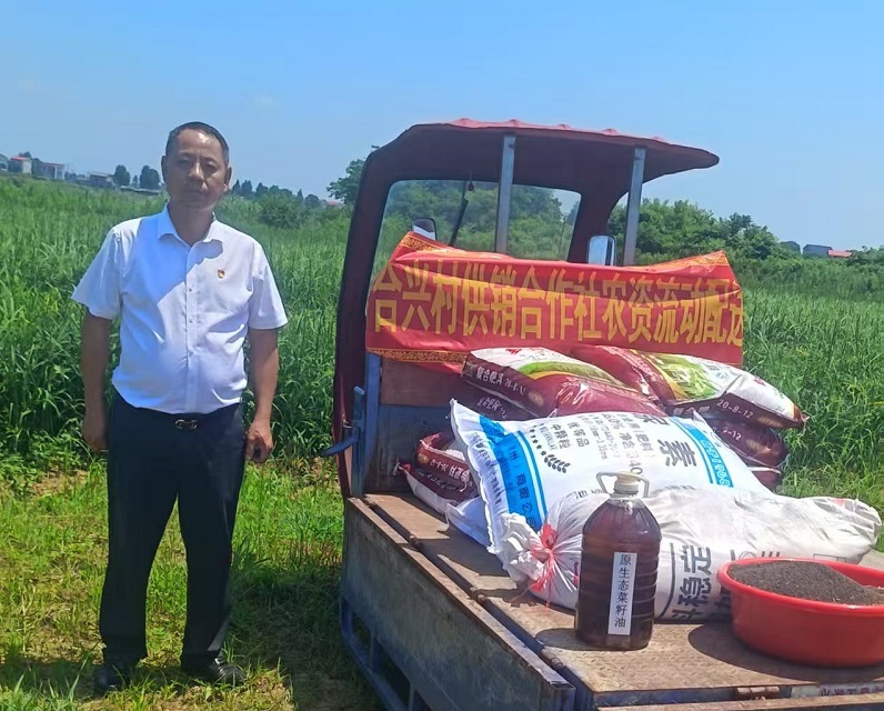 党员初心润乡土 供销担当助振兴——湘阴县合兴村供销社殷作清深耕家乡纪实