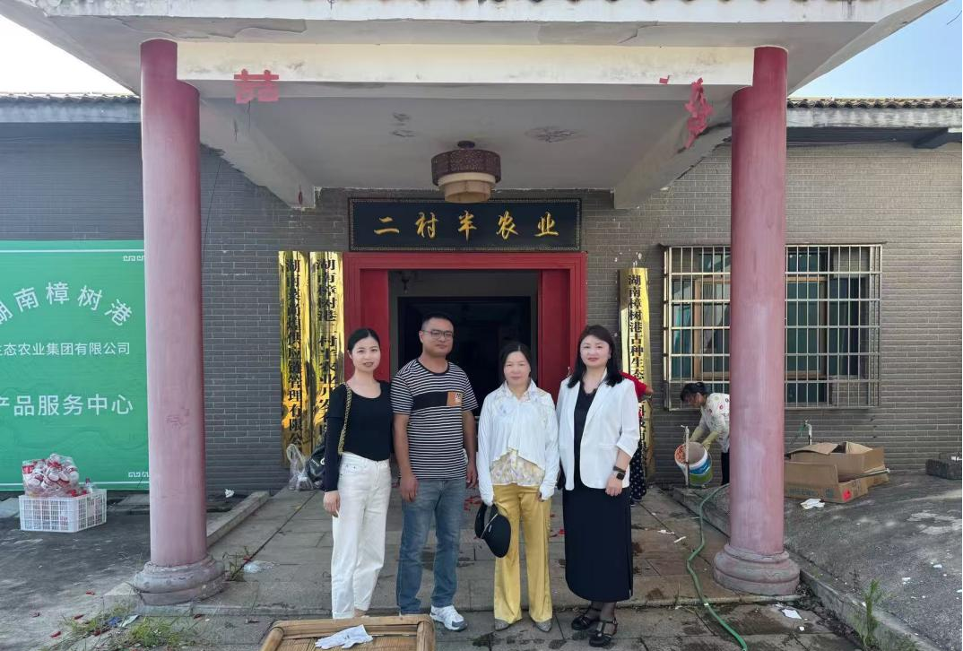 湘阴县链田职业培训学校：跟踪回访送服务 长效赋能助创业