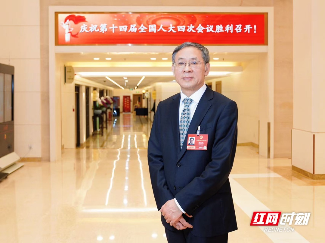 湘籍经济学家魏后凯：湖南仍处在加快发展的过程中