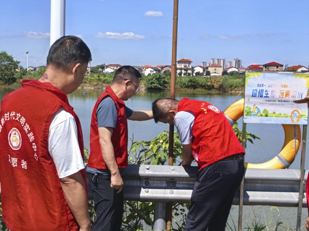 文星街道“四个到位”织密夏季防溺水安全网