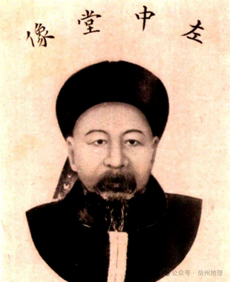 柳庄札记丨张小章：曾左交恶，是官场死磕，还是政治“双簧”？