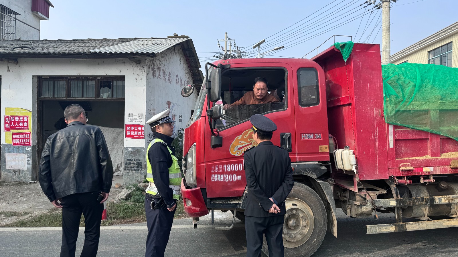 南湖洲鎮(zhèn)：打響治超“游擊戰(zhàn)” 織密道路“安全網(wǎng)”