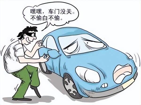 “一鍋端”！湘陰警方打掉“拉車門”盜竊團(tuán)伙