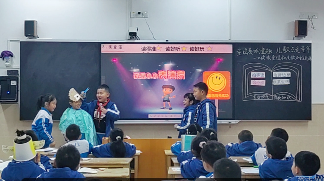 湘阴县湖南师范大学附属金龙学校：  校园书香漫卷 课题落地生花