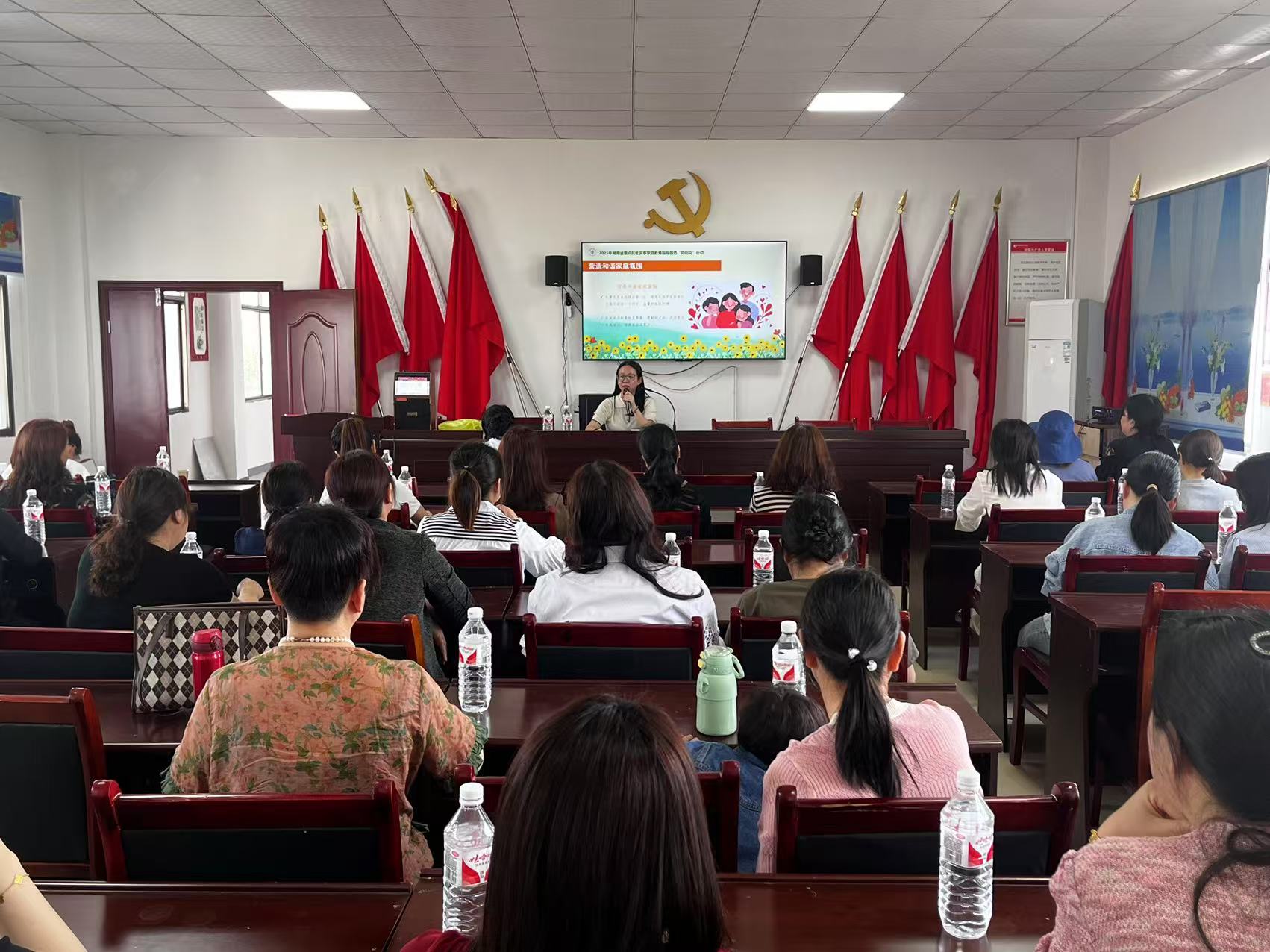 三塘镇：让家庭教育开出“向阳花”