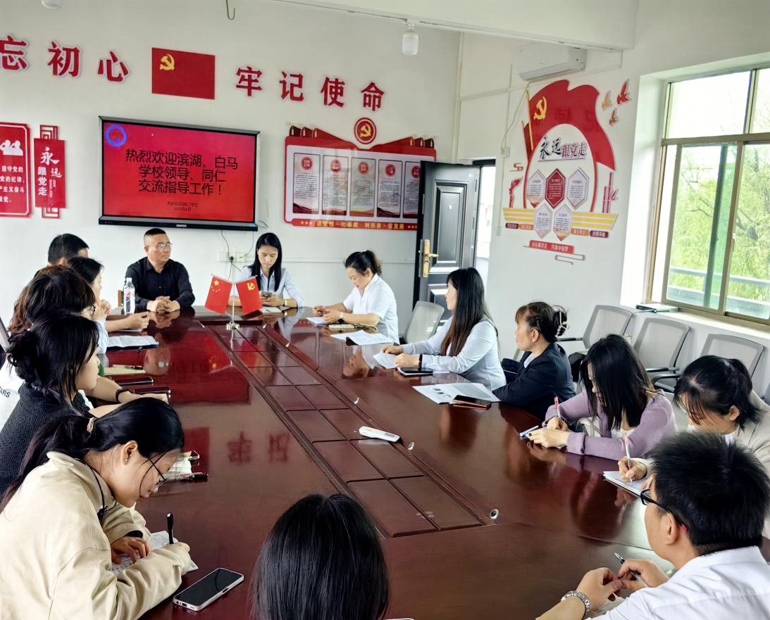 湘阴县滨湖学校：以结对为桥，链接城乡教育共融之路