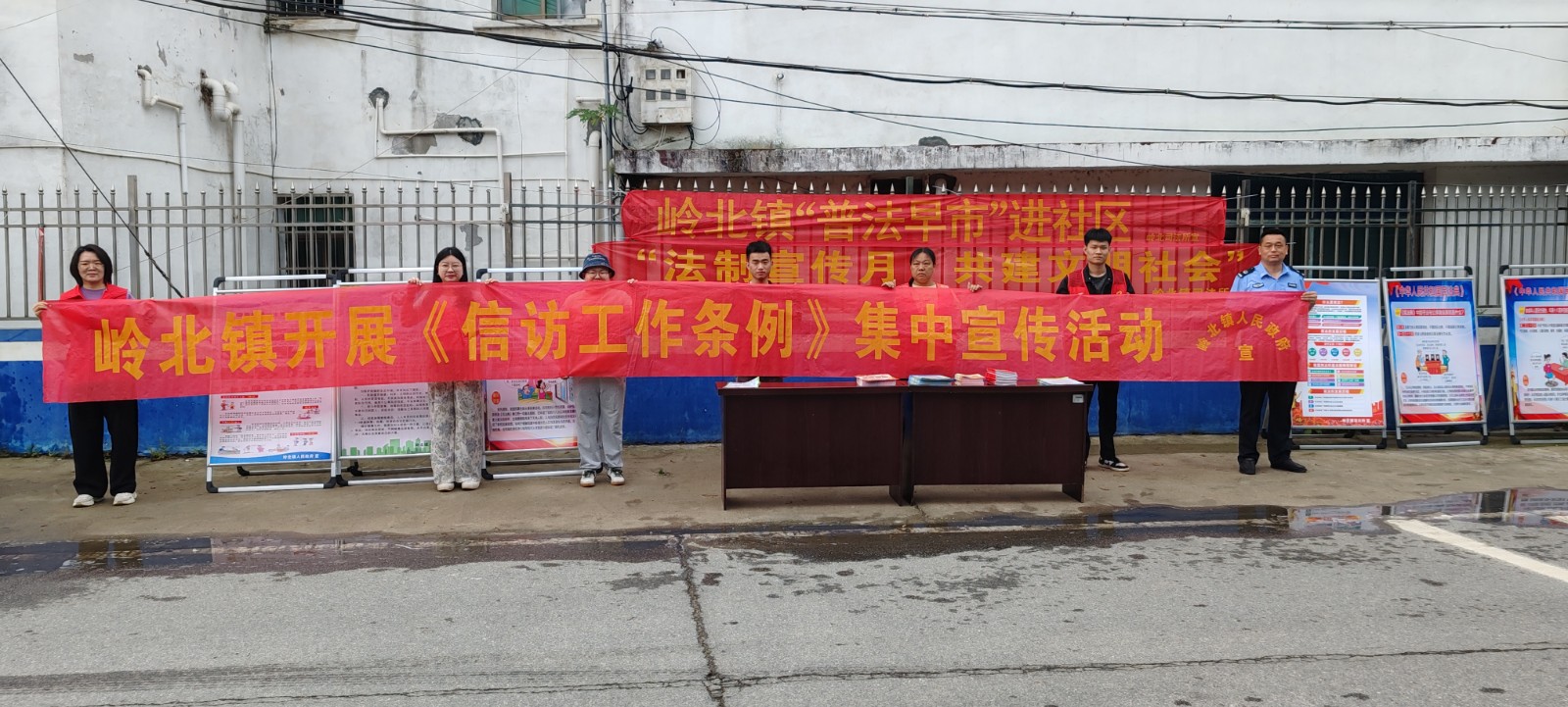 岭北镇：“普法早市”开张 法治知识“新鲜出炉”
