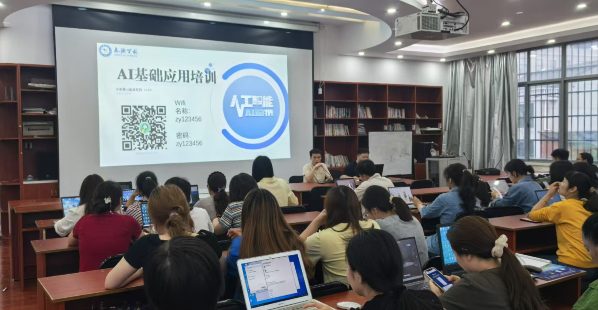 湘阴县知源学校：多维度赋能教师成长
