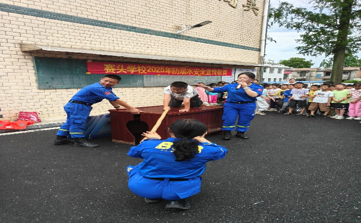 湘陰賽頭學(xué)校：防溺水教育為師生生命安全保駕護(hù)航