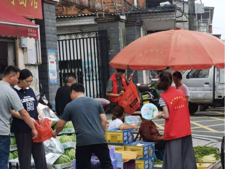 “扇”走毒患！金龙镇用创意解锁禁毒“凉”方