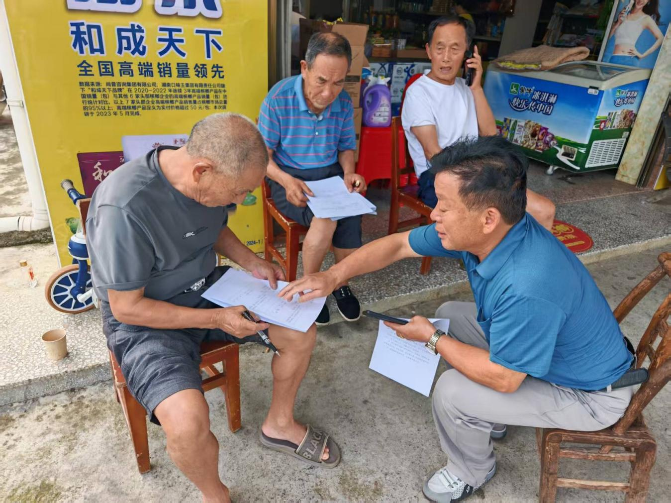岭北镇：“七个一”筑牢秸秆禁烧“防火墙”
