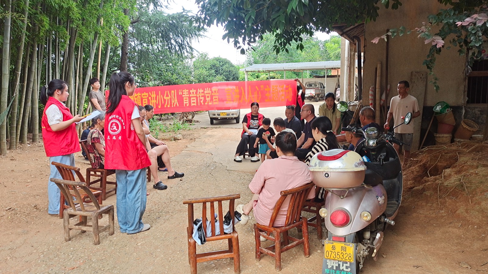 洋沙湖鎮(zhèn)：宣講小分隊(duì)進(jìn)網(wǎng)格 反詐知識(shí)入人心