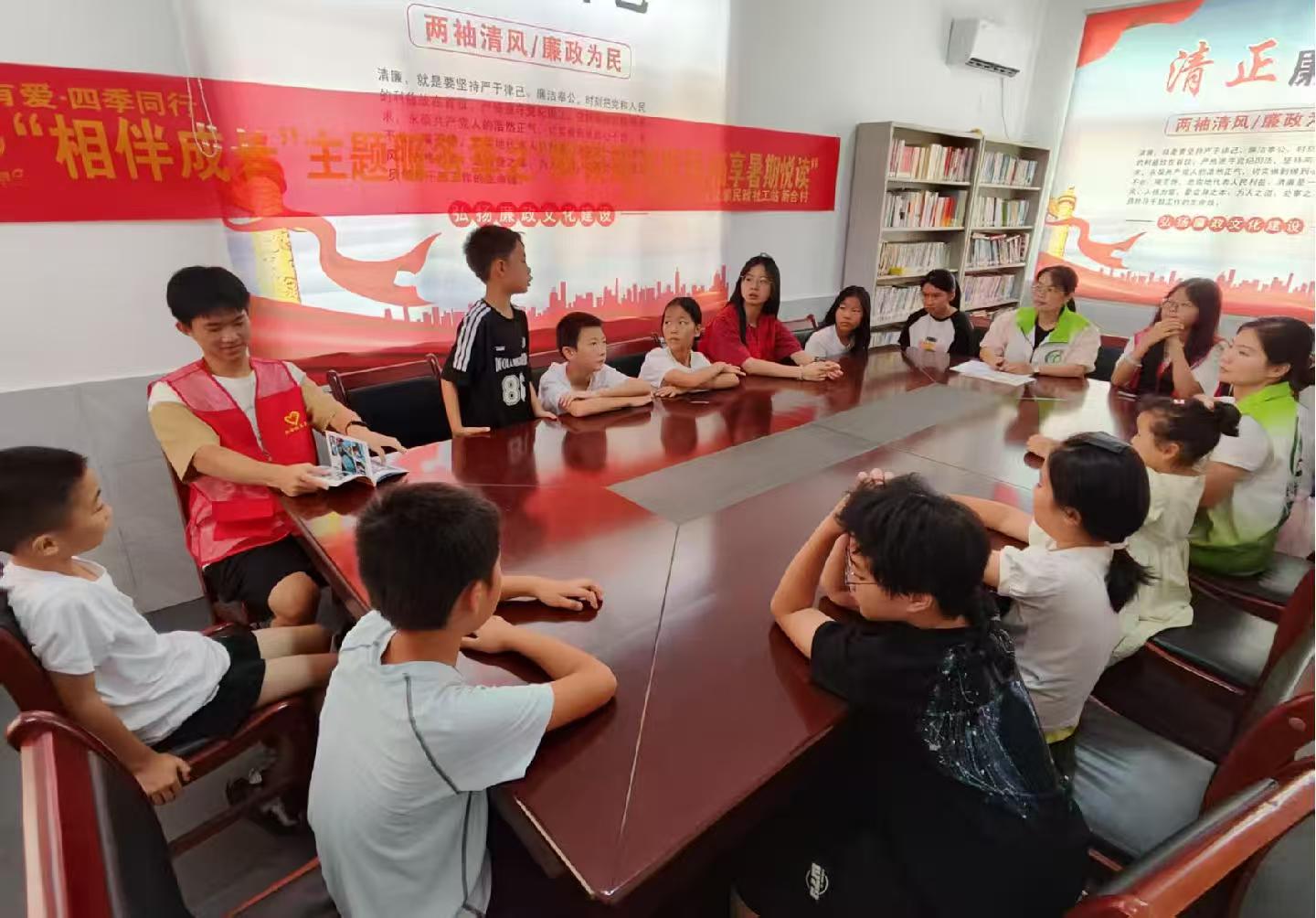 岭北镇：解锁藏书密码 畅享暑期悦读