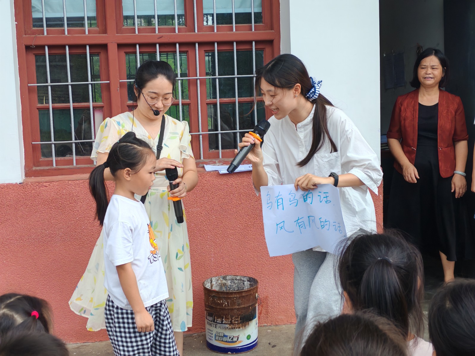 三塘鎮(zhèn)：推普課堂進(jìn)校園  童聲共筑團(tuán)結(jié)情