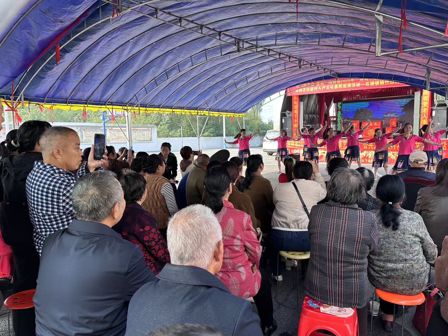 石塘镇重阳敬老暖人心 文化惠民绘就“夕阳红”