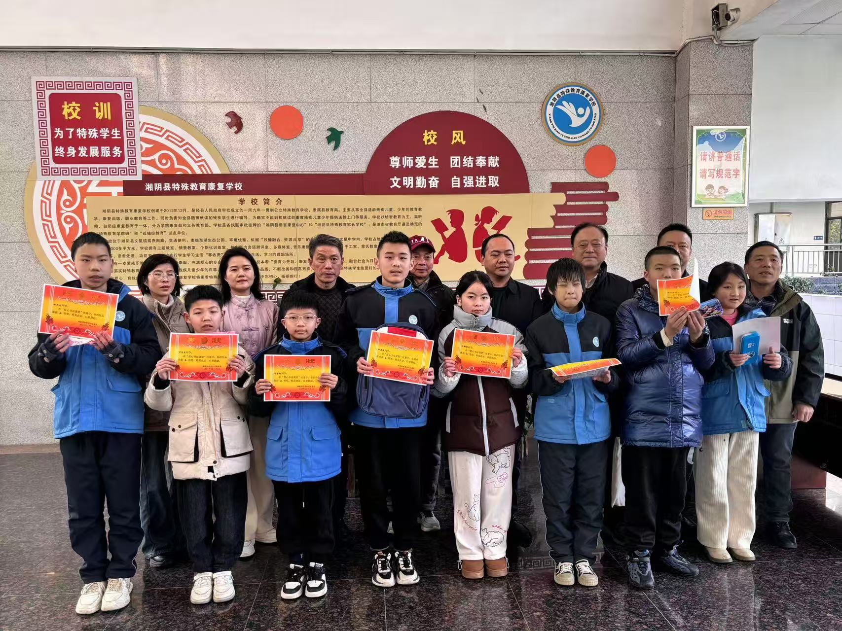 湘阴：爱心书法课堂护航特殊儿童成长