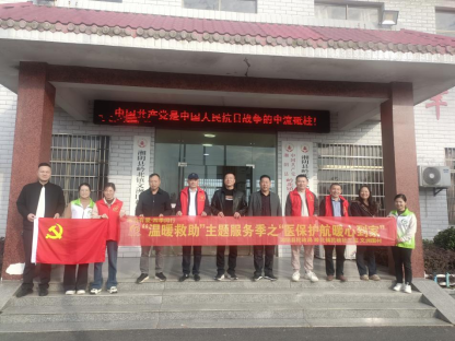 岭北镇：医保宣传进家门 服务群众暖人心