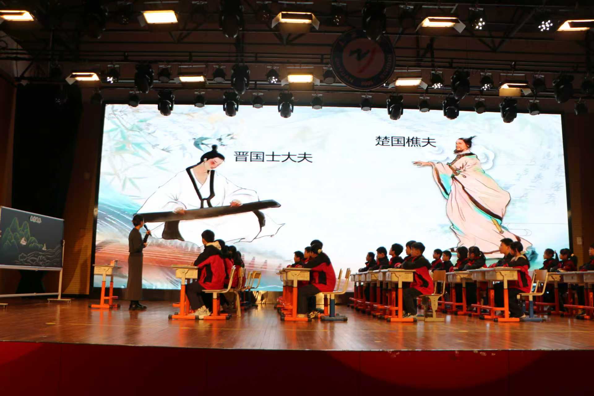 湘阴县知源学校：AI赋能课堂，智慧引领成长