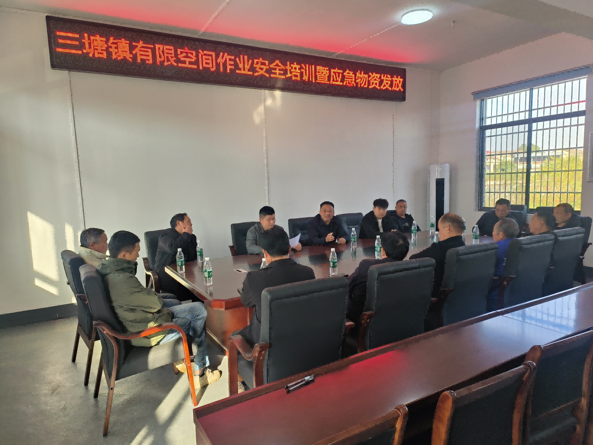 三塘镇开展有限空间安全培训并配发救援装备