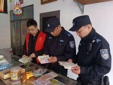 岭北镇开展“护苗”行动 严查校园周边问题书籍