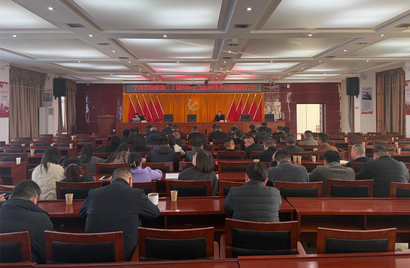 学习贯彻党的二十届四中全会精神丨文星街道：聚焦城市文明建设与高质量发展