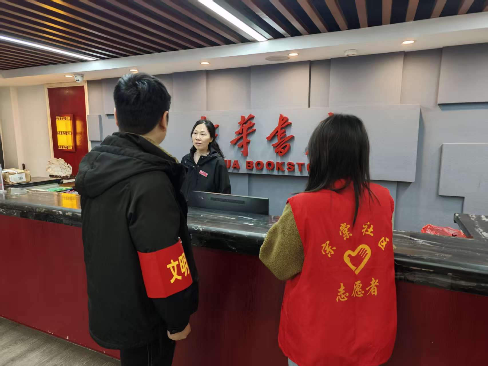 “普法+排查”双发力！文星街道筑牢“扫黄打非”安全屏障