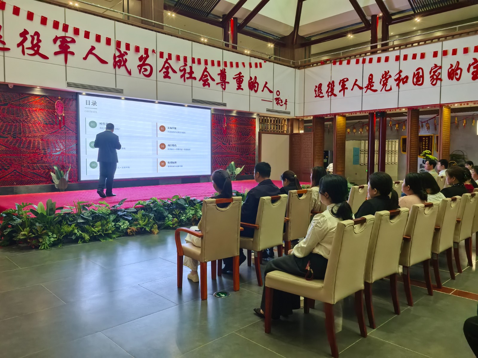 让养老服务更有“温度”！金龙镇组织民生员赴康养基地“充电”