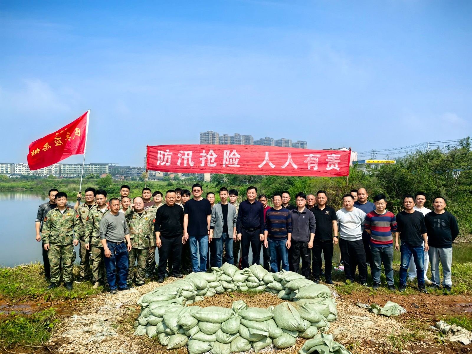 文星街道：以练备战 筑牢防汛抢险“钢铁长城”