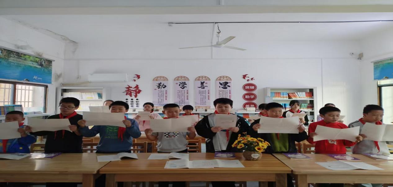 湘阴县凤南学校：书香润校园 共读忆先贤