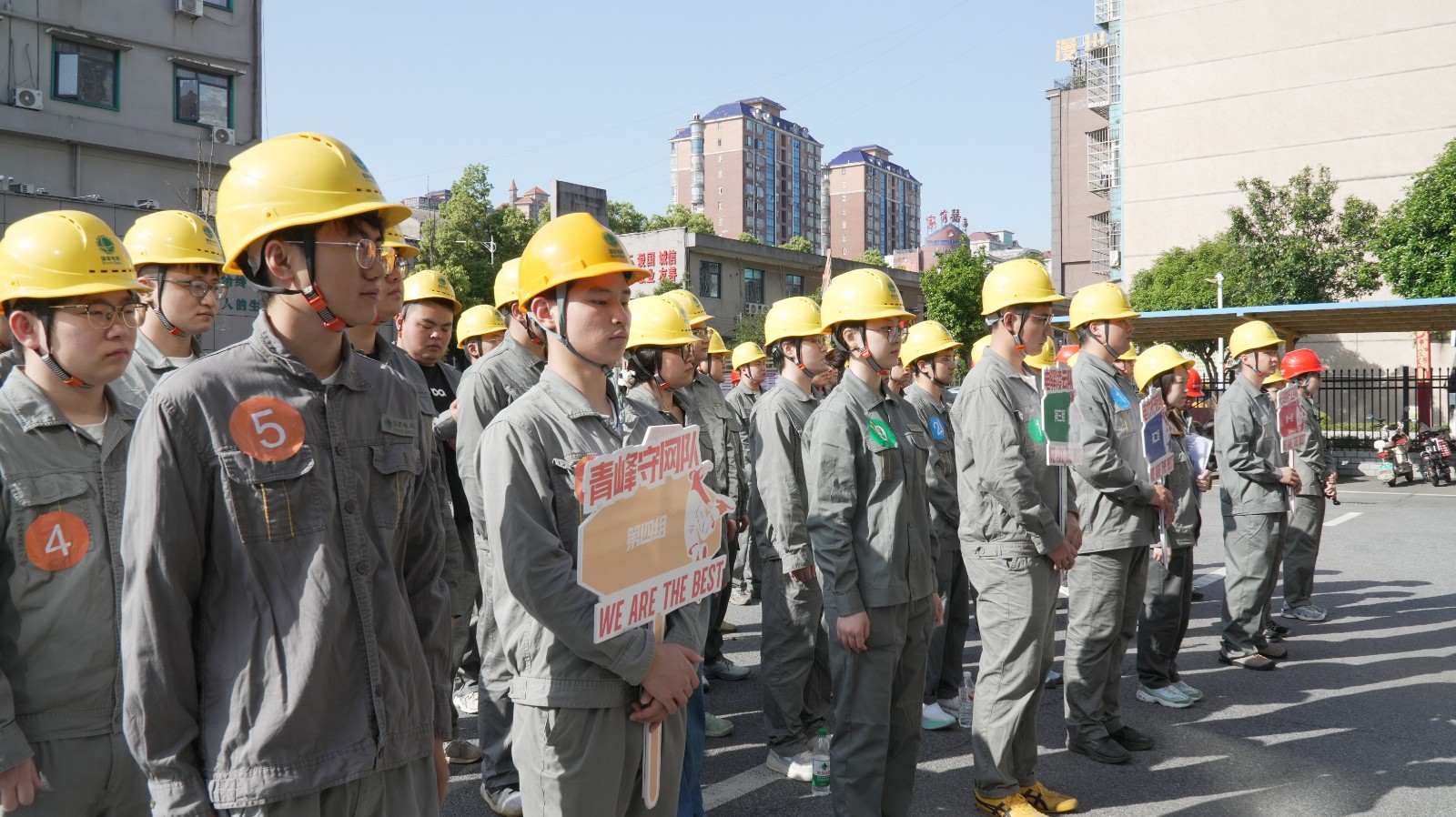 国网湘阴县供电公司：以赛促练守一线 劳动奋进庆五一