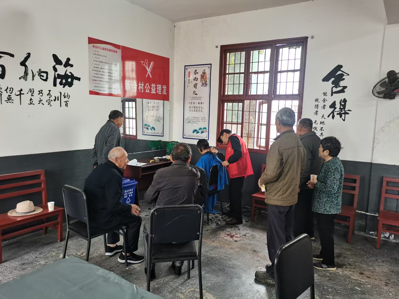 岭北镇新合村党群服务中心出“新”更入“心”