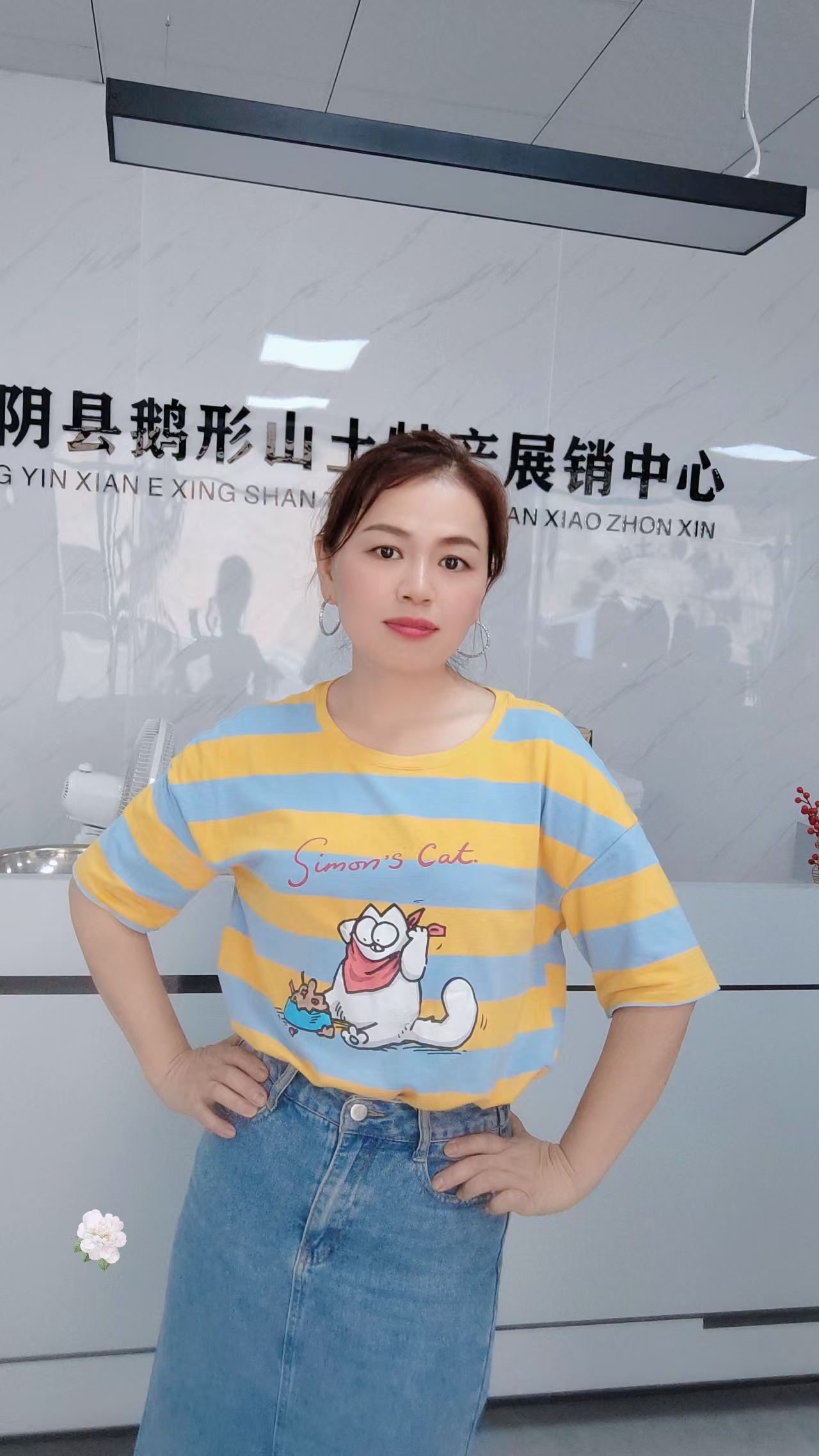 新大众文艺丨村官唐香香的诗歌