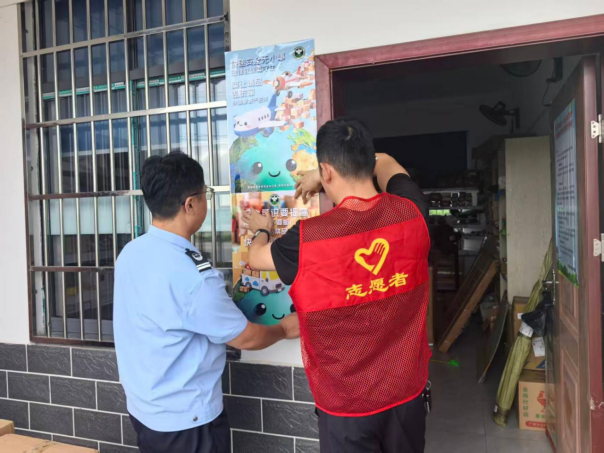 岭北镇：筑牢物流寄递防线 严防毒品线上流通