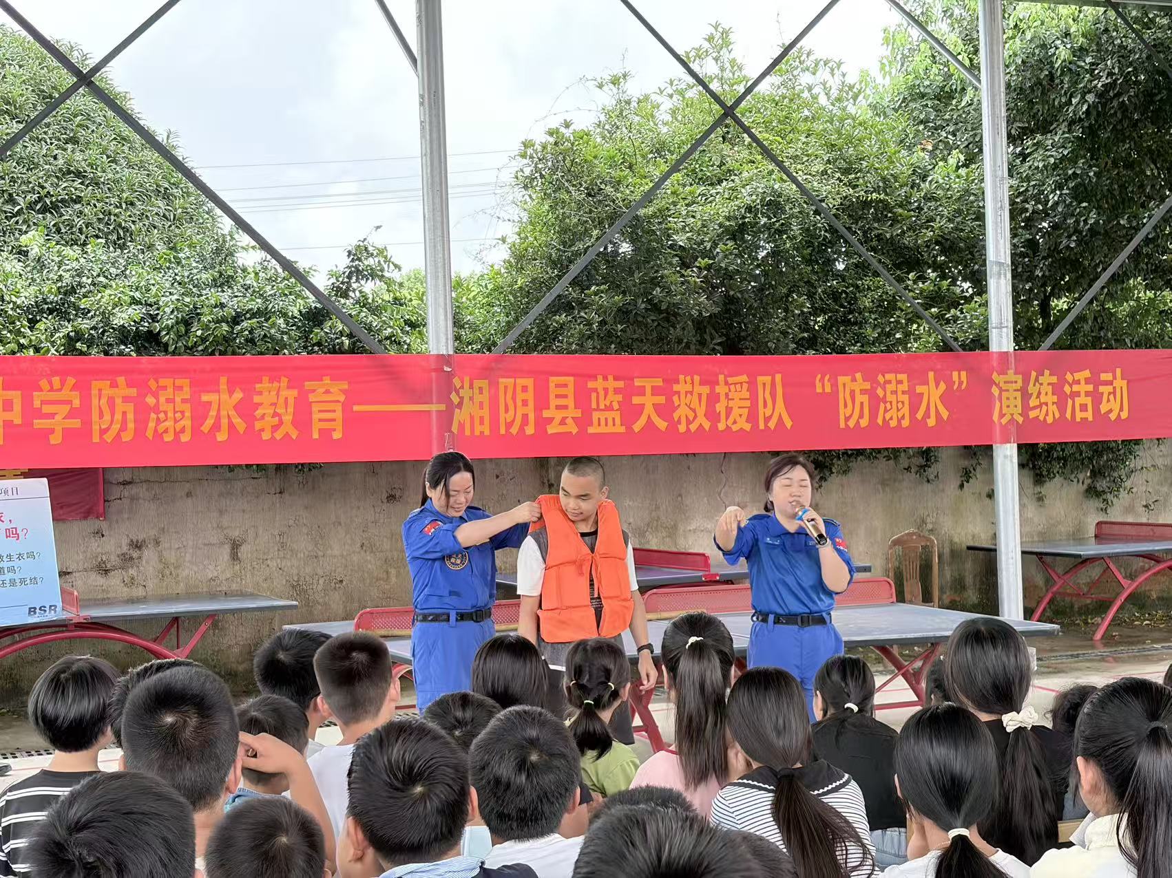 湘阴县杨林寨中学：筑牢安全防线 守护青春成长