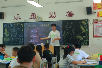 “我写的诗，变成歌了！”——湘滨镇“润苗·童心成长营”上演一堂诗、词、AI交融的乡土创作课