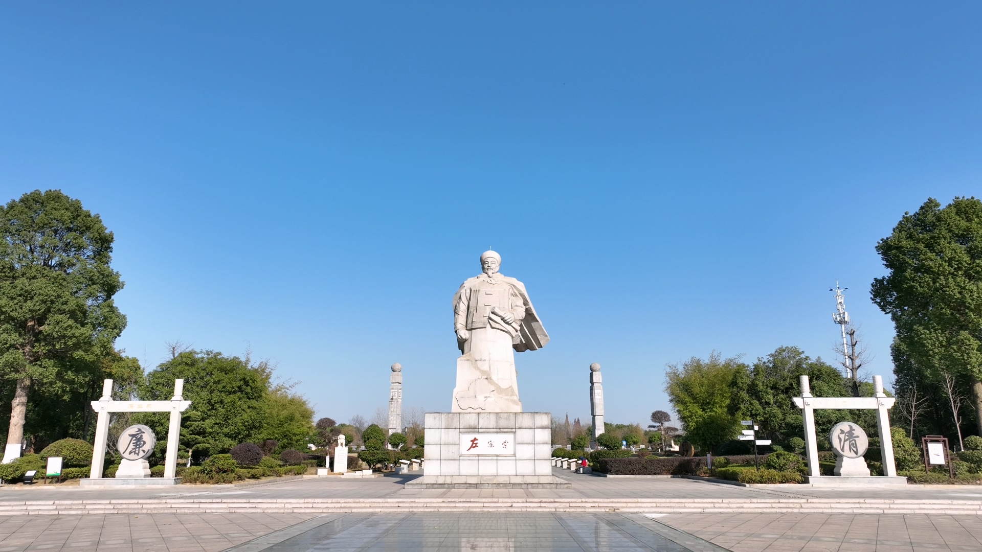柳庄札记丨刺客：刚骨撑天 ——左宗棠的经世与家教