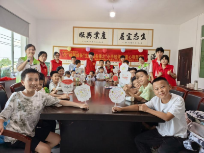岭北镇：手绘清凉 童心敬坚守