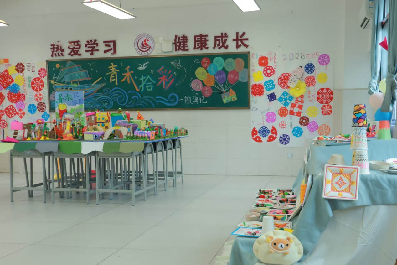 湘滨镇“润苗·童心成长营”暨“青禾拾彩” 夏令营圆满结营