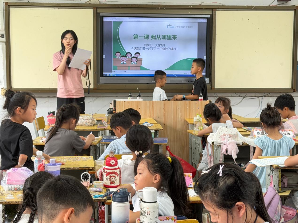 樟树镇：护蕾课堂“润苗”成长 为乡村孩子撑起“安全伞”