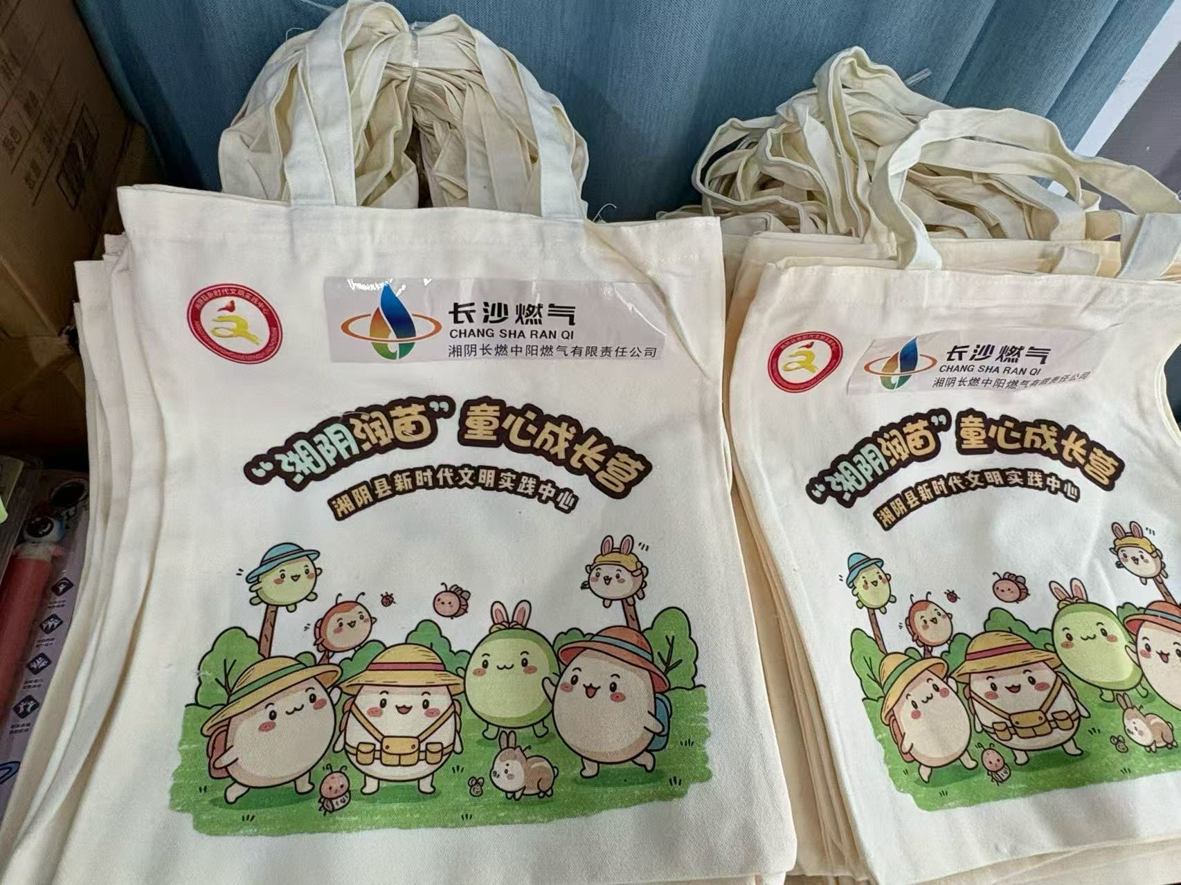纪实丨长燃中阳：以责任铸初心，以大爱暖湘阴