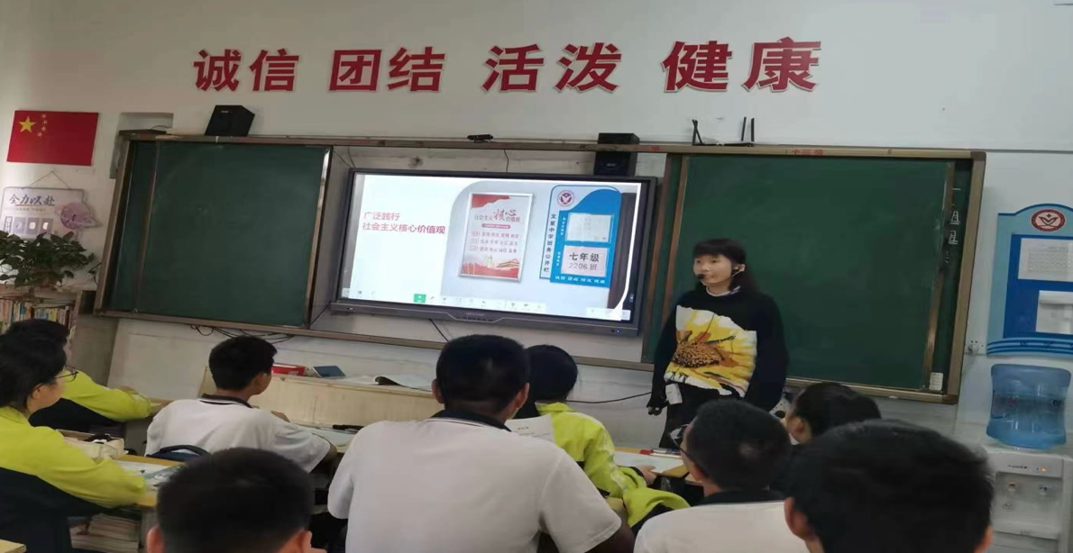 【教师风采】把自己活成一束光——记湘阴县文星中学语文教师陈理